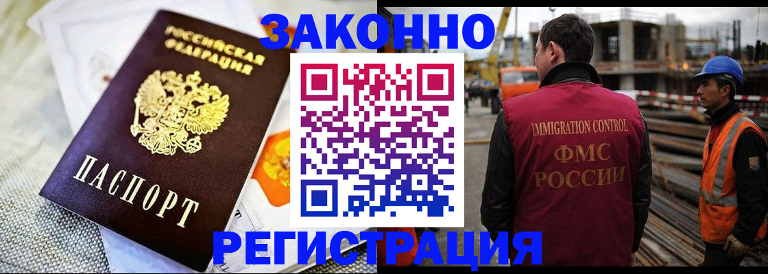 пропишу в квартире в Ставропольском крае